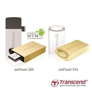 TRANSCEND przedstawia eleganckie i praktyczne pamięci JetFlash 380 i 510
